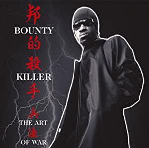 free program bounty killer ghetto dictionary art war rar