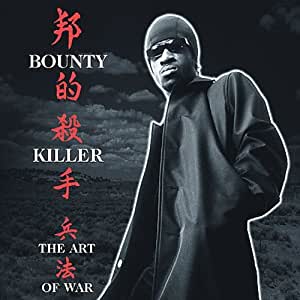free program bounty killer ghetto dictionary art war rar